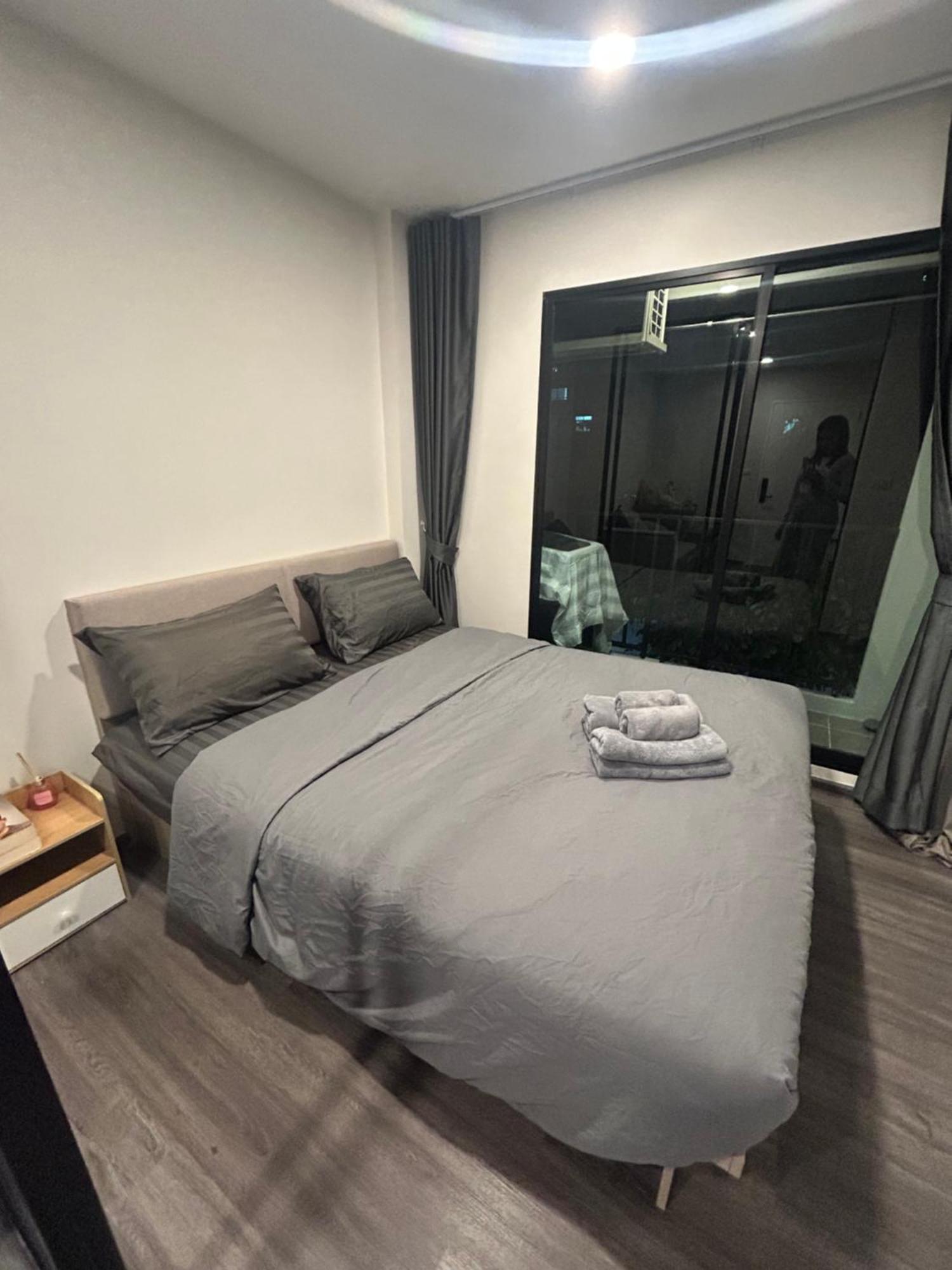 Sathorn Charoen Nakhon * Banguecoque